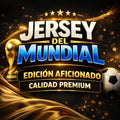 JERSEY DEL MUNDIAL EDICION AFICIONADO CALIDAD PREMIUM